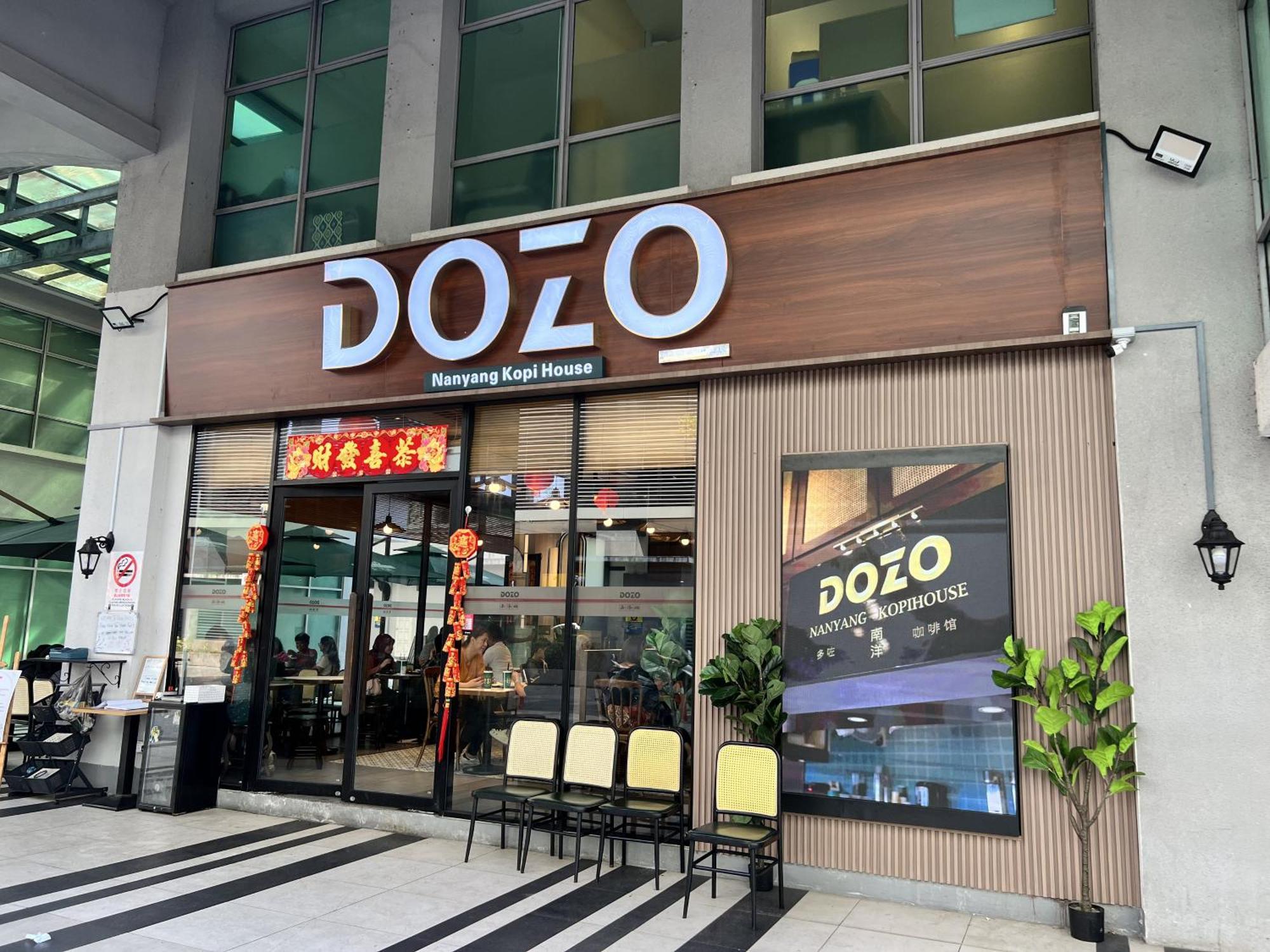New Margo Hotel Kk Kota Kinabalu Zewnętrze zdjęcie